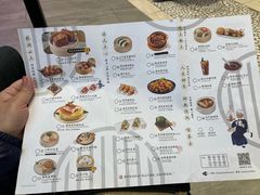 菜单-蔡澜点心·粤菜(西单大悦城店)