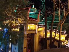 -老张烤羊(王哥庄店)