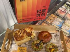 -巴黎优朵烘焙馆(菱角湖壹号店)