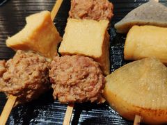 -八角锄烧·肉火锅(天河城店)