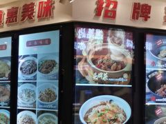-小柴米·传统江西菜(万寿宫店)