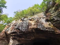 -浮山风景名胜区