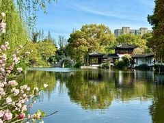 -南园(太仓市)