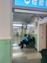-湖南尚美妇幼医院