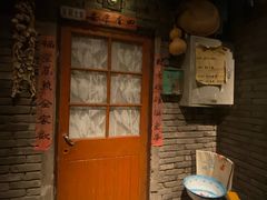 门面-和平菓局(王府井店)