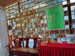 -五福居羊蝎子(方庄店)