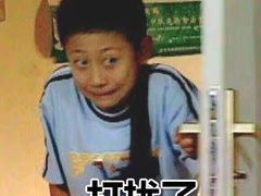 -必胜客(东大桥店)