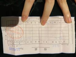 -舒雅母婴护理中心(近江中心)