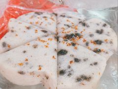 -矮人松糕(小南店)