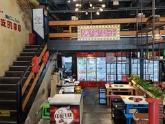 -钢管厂五区小郡肝串串香火锅(梅川路店)