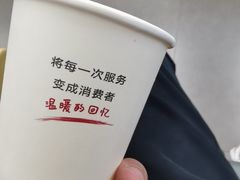 -华为授权服务中心(欧富商业广场)