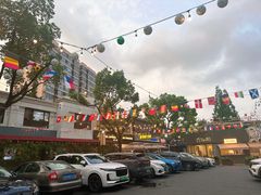 -老外街
