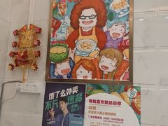 -甜心妈妈·榴莲星级糖水(北京路总店)