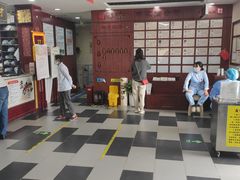 -固生堂中医连锁·推拿正骨·针灸艾灸(崇安寺分院)