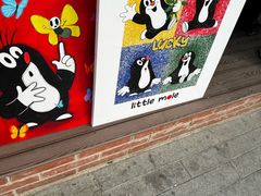 -布拉格餐厅· 中欧捷克菜(全国首店)