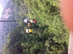 驼梁山风景区-驼梁风景区