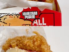 -肯德基(徐州环球港店)