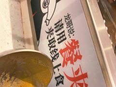-龍歌自助小火锅(市南金茂湾店)