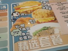 -大头力茶餐厅(花都融创茂店)