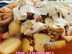 -撒拉人家.酸菜牦牛肉火锅