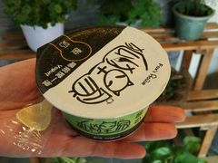 -狐狸家·酸奶酪专门店(平江路店)