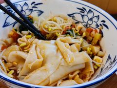 招牌biangbiang面-满小西·馍现烤·面劲道(Rmall生活广场店)