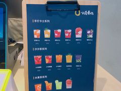 -春丽小马(济南恒隆广场店)