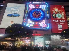 -观音桥步行街