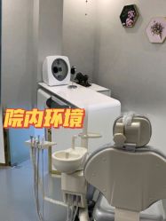-北京丽星翼美医疗美容