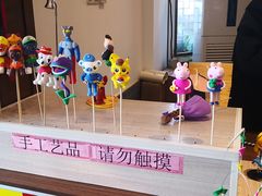 -苏浙徽·农家大院(吴江中山南路店)