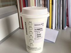 -星巴克臻选(武汉首义汇店)