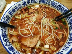 -贵州米线(童家巷店)