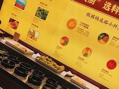 -巴奴毛肚火锅(悠唐购物中心店)