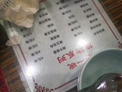 -晋一碗刀削面·特色家常菜(云岗店)