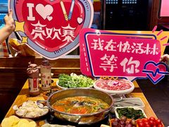 -亮欢寨酸汤鱼(沙冲路店)