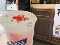 -茶百道(新城市广场店)