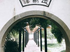 -走马楼饭庄(慈城古县城店)