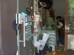 -雪蔓之鲜花气球派对(家佳源时代中心店)