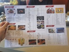 -蝎王府羊蝎子(虎坊桥总店)