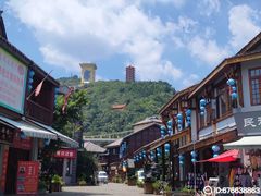 -丰都鬼城名山景区