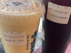 -长春堂顺时而饮(前门店)