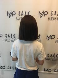 -名品美发