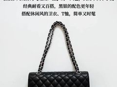 -奢收多·二手奢侈品闲置回收(望京店)