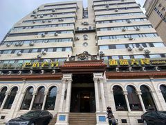 -巴依老爷新疆美食(工体旗舰店)