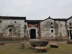 -清漾毛氏文化村