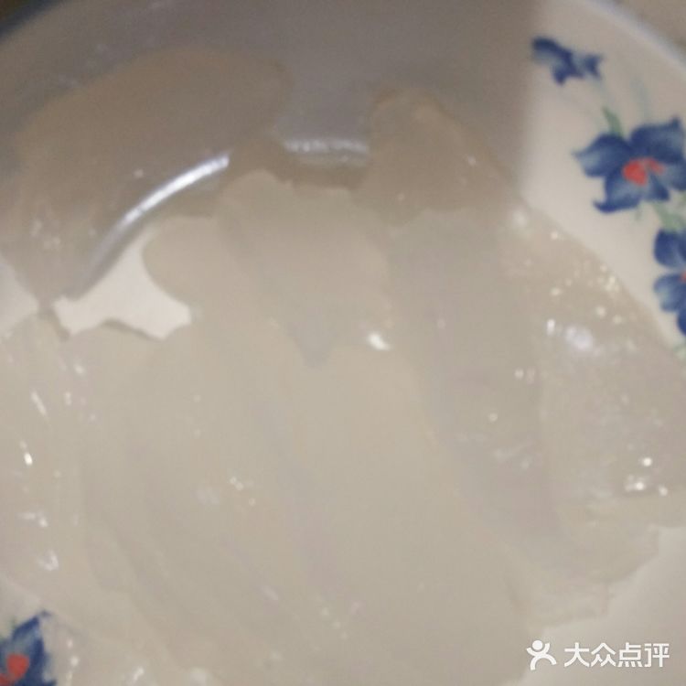 超级奥特曼的小怪兽大作战之浑源凉粉
