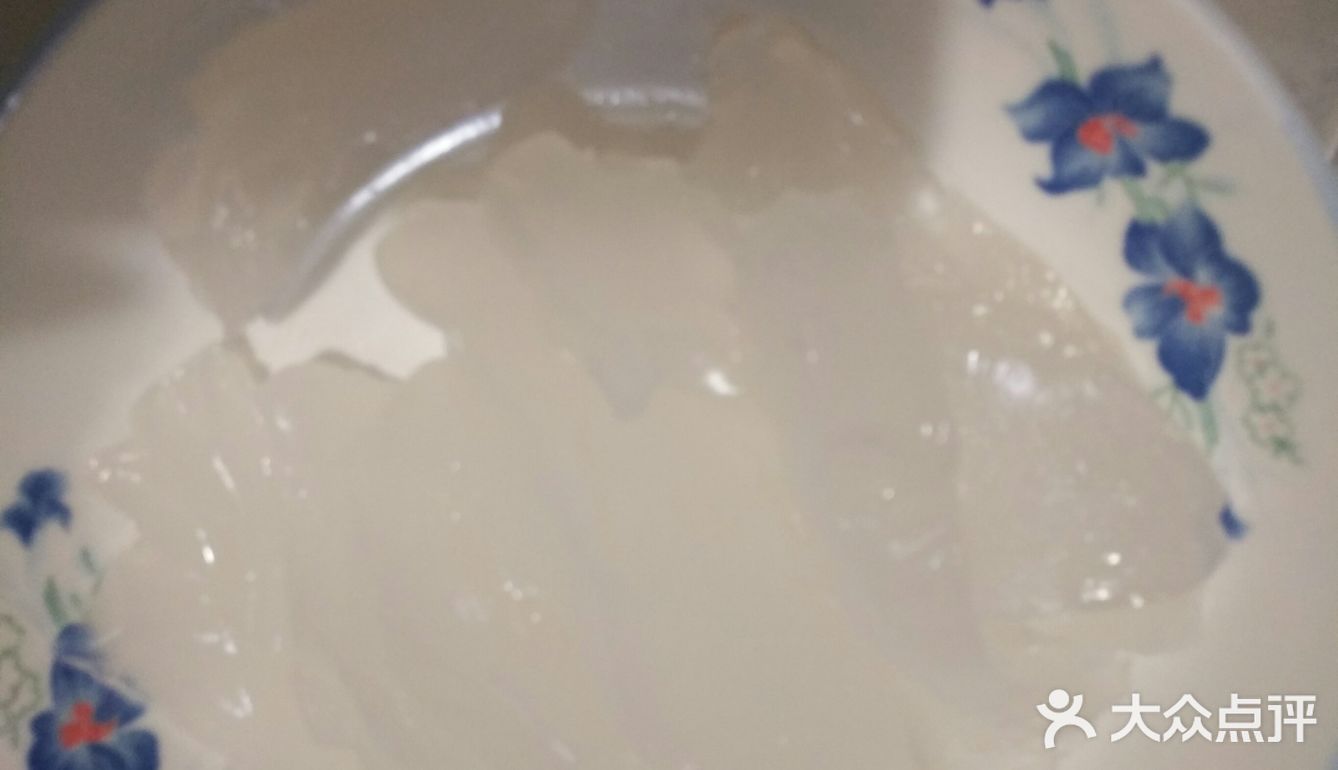 超级奥特曼的小怪兽大作战之浑源凉粉