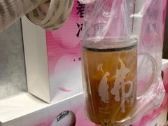 -莓超疯(浦西万达店)