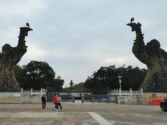 -李小龙乐园(顺德均安店)