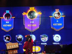 -胡桃里音乐酒馆(观澜御湖店)